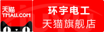 ⭐安全可靠
抖音投流测品号
哪里有卖